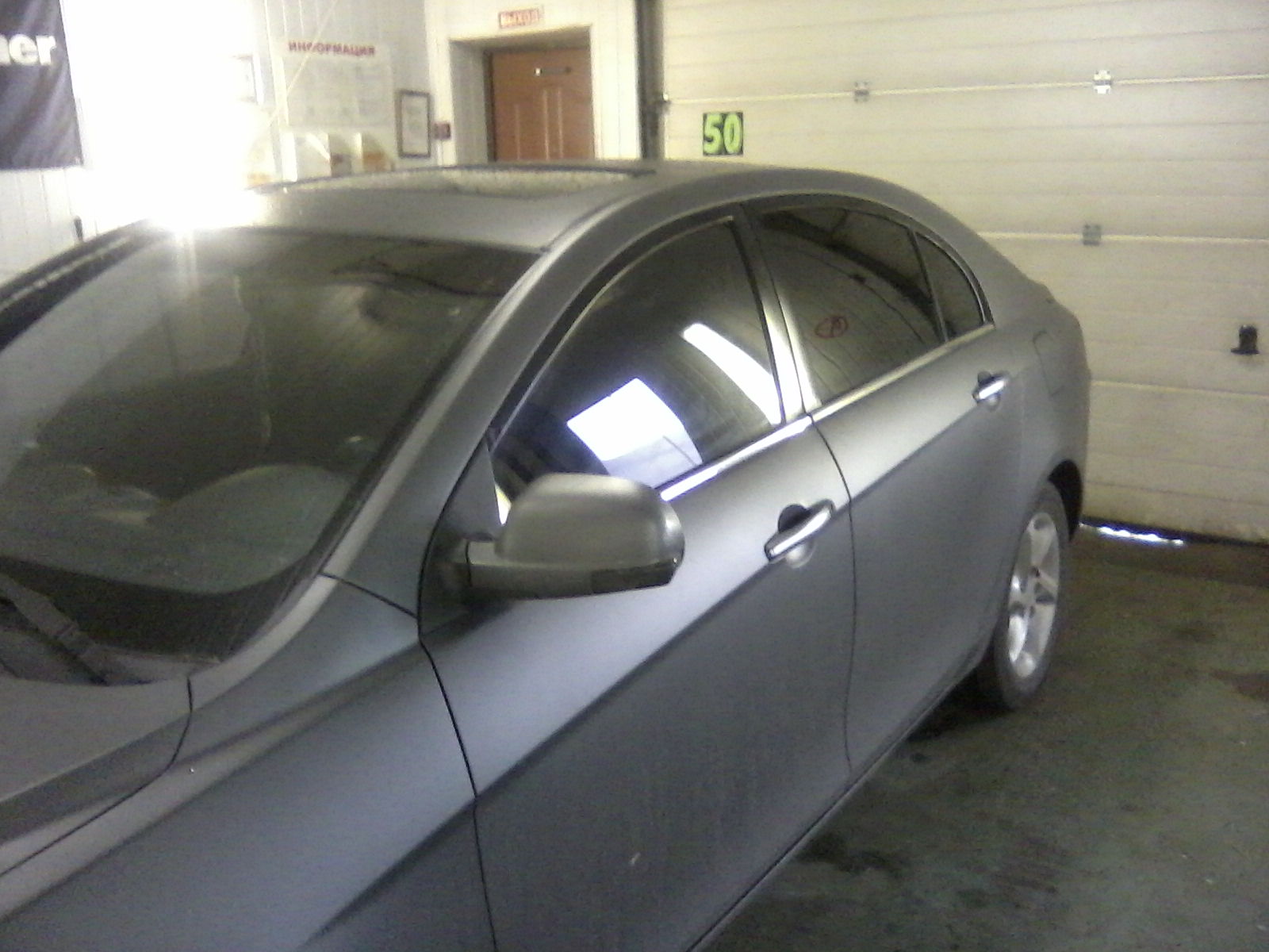 Тонировка автомобилей Владыкино.