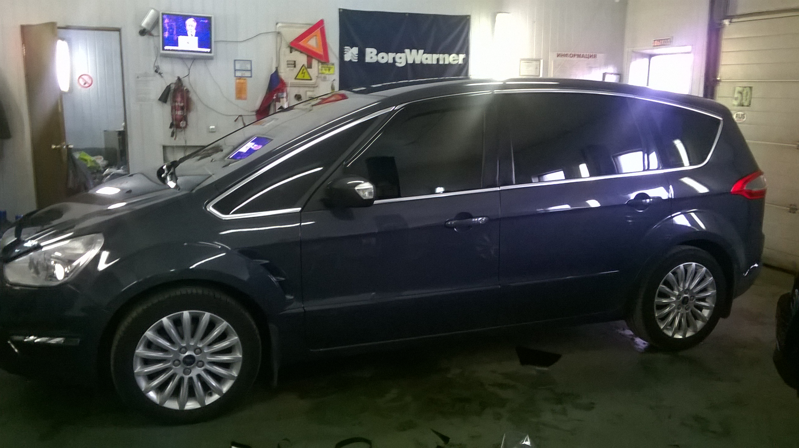 Тонировка автомобилей Владыкино.