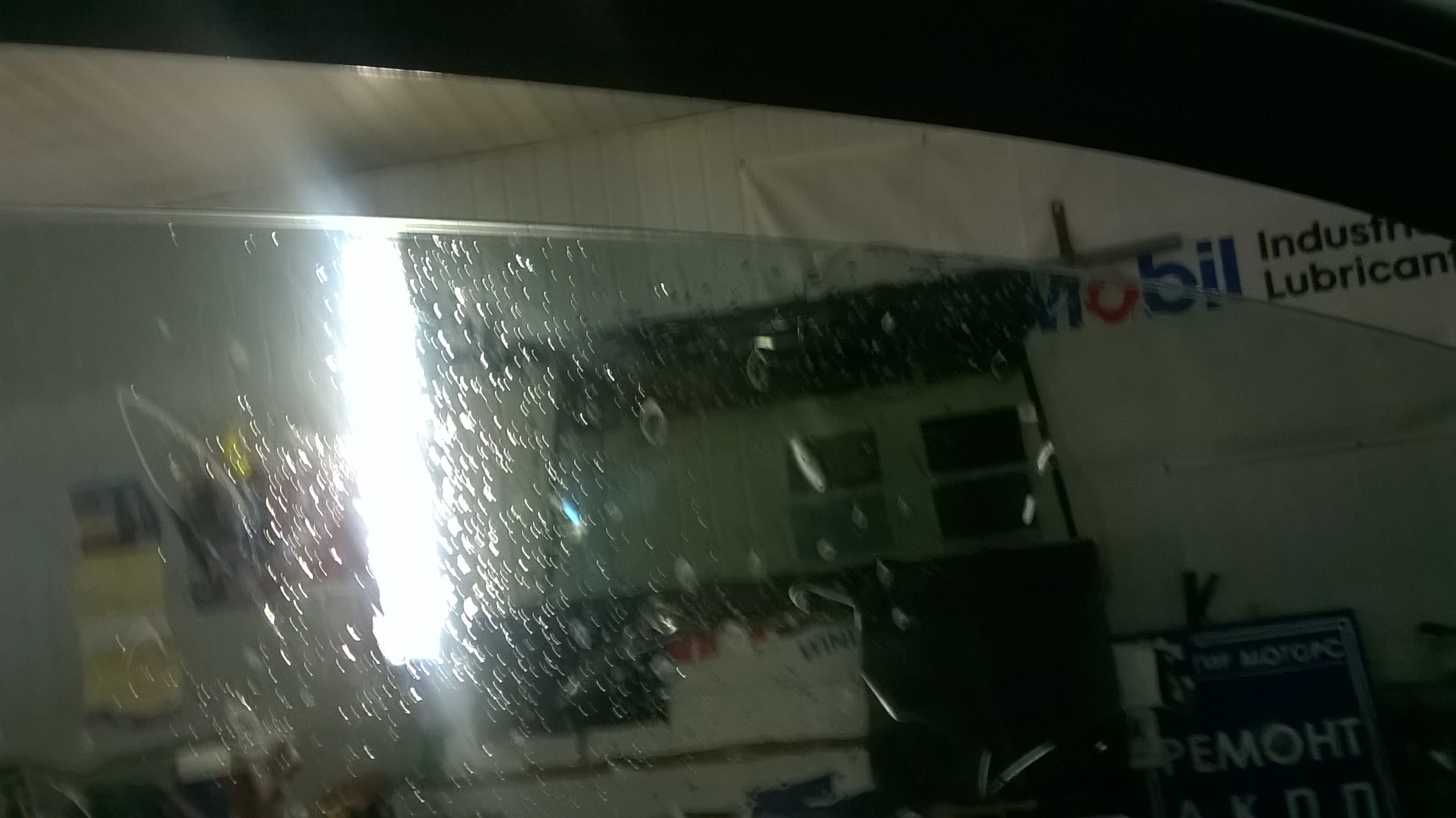 Тонировка автомобилей Владыкино.