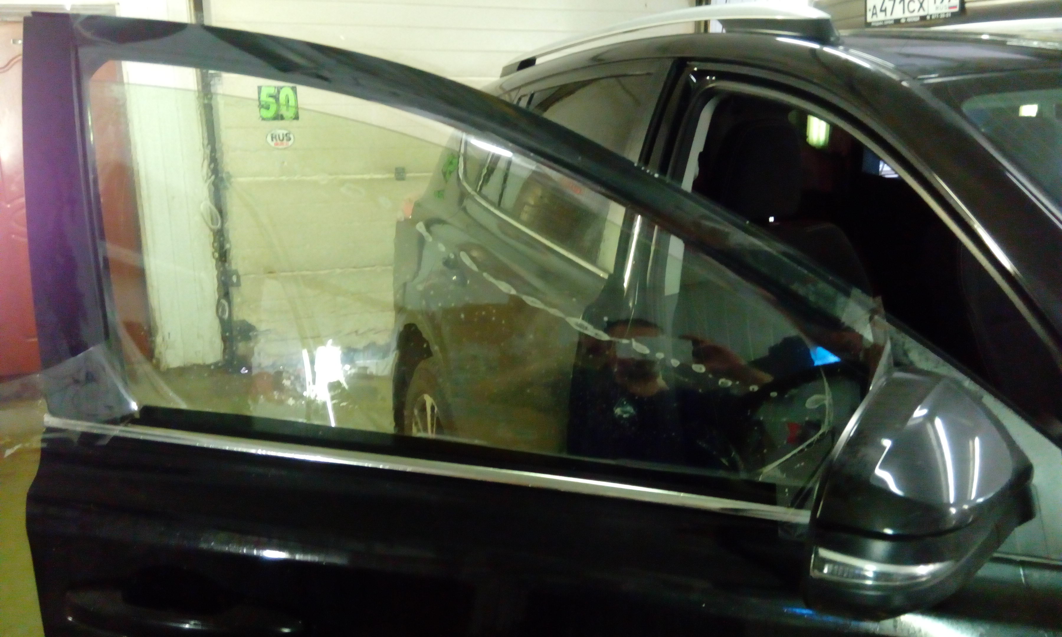 Тонировка автомобилей .