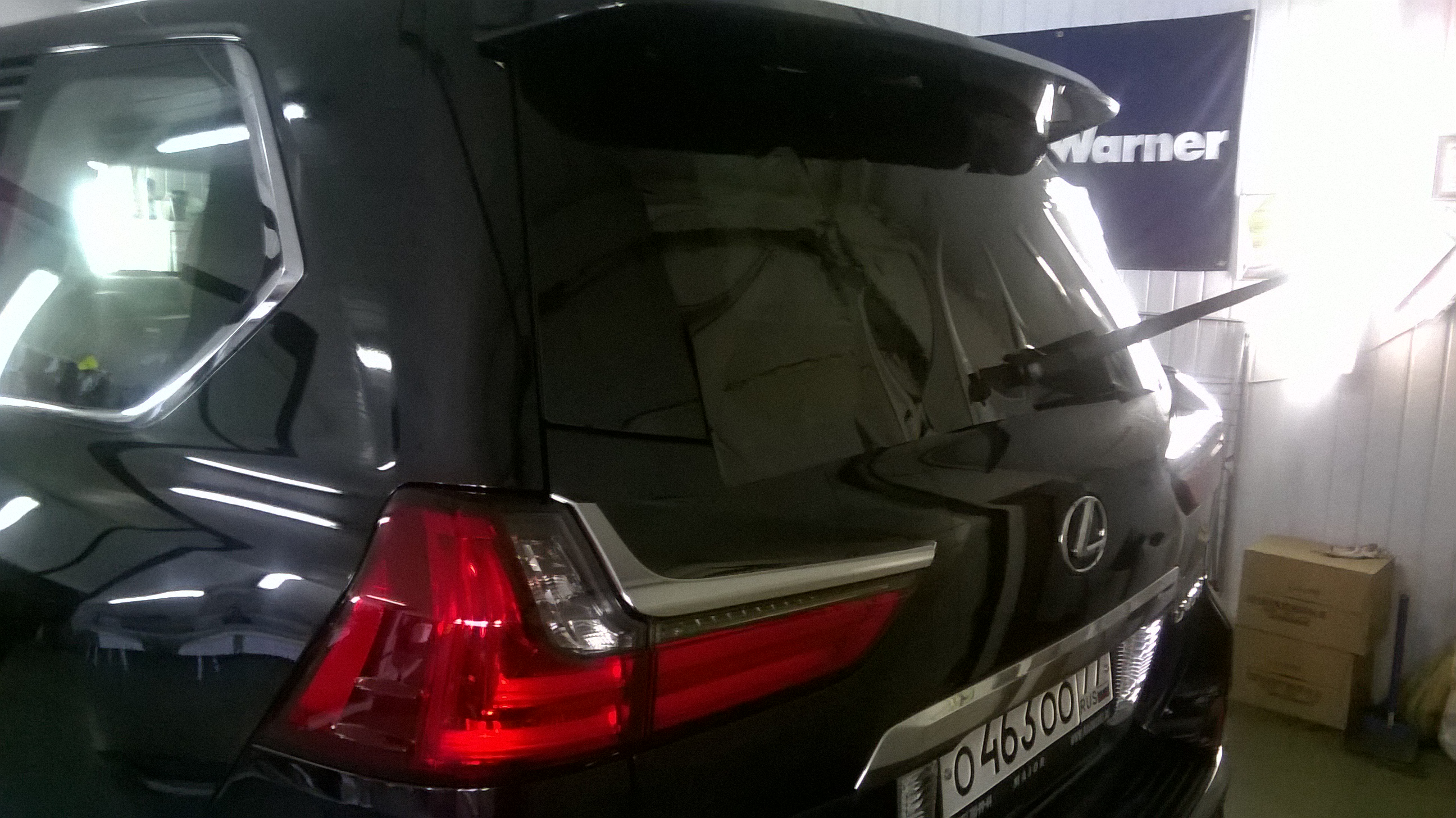 Тонировка автомобилей Владыкино.