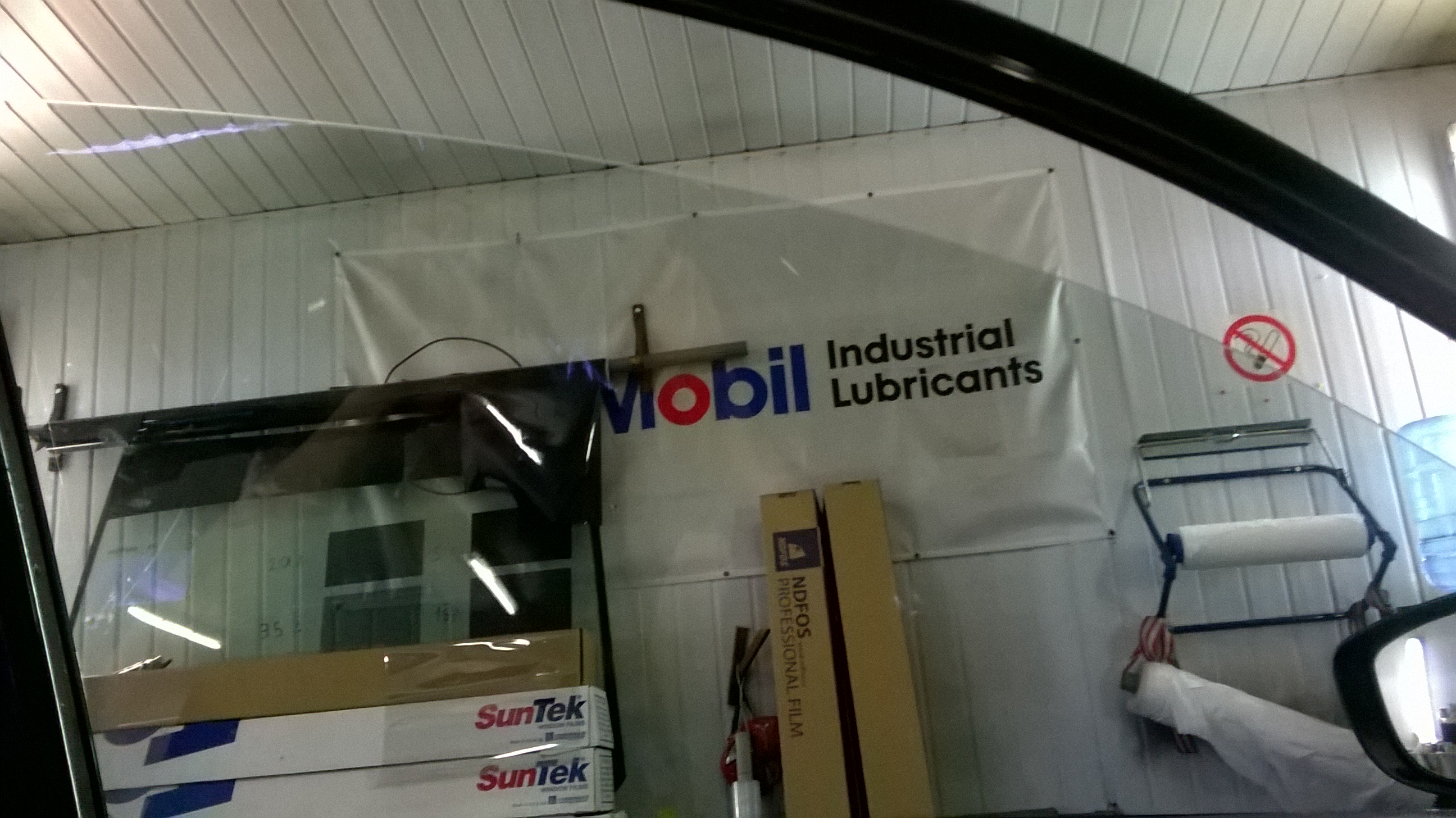 Тонировка автомобилей Владыкино.