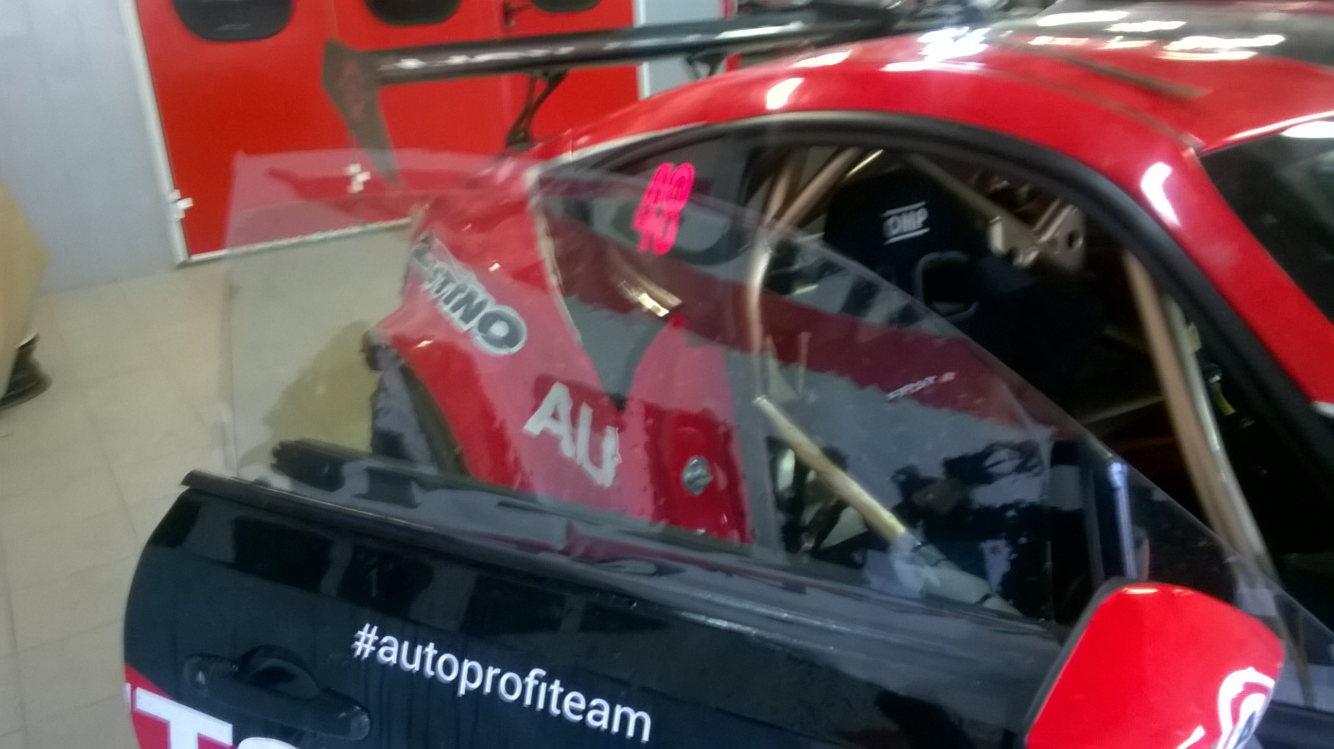 Тонировка автомобилей Владыкино.