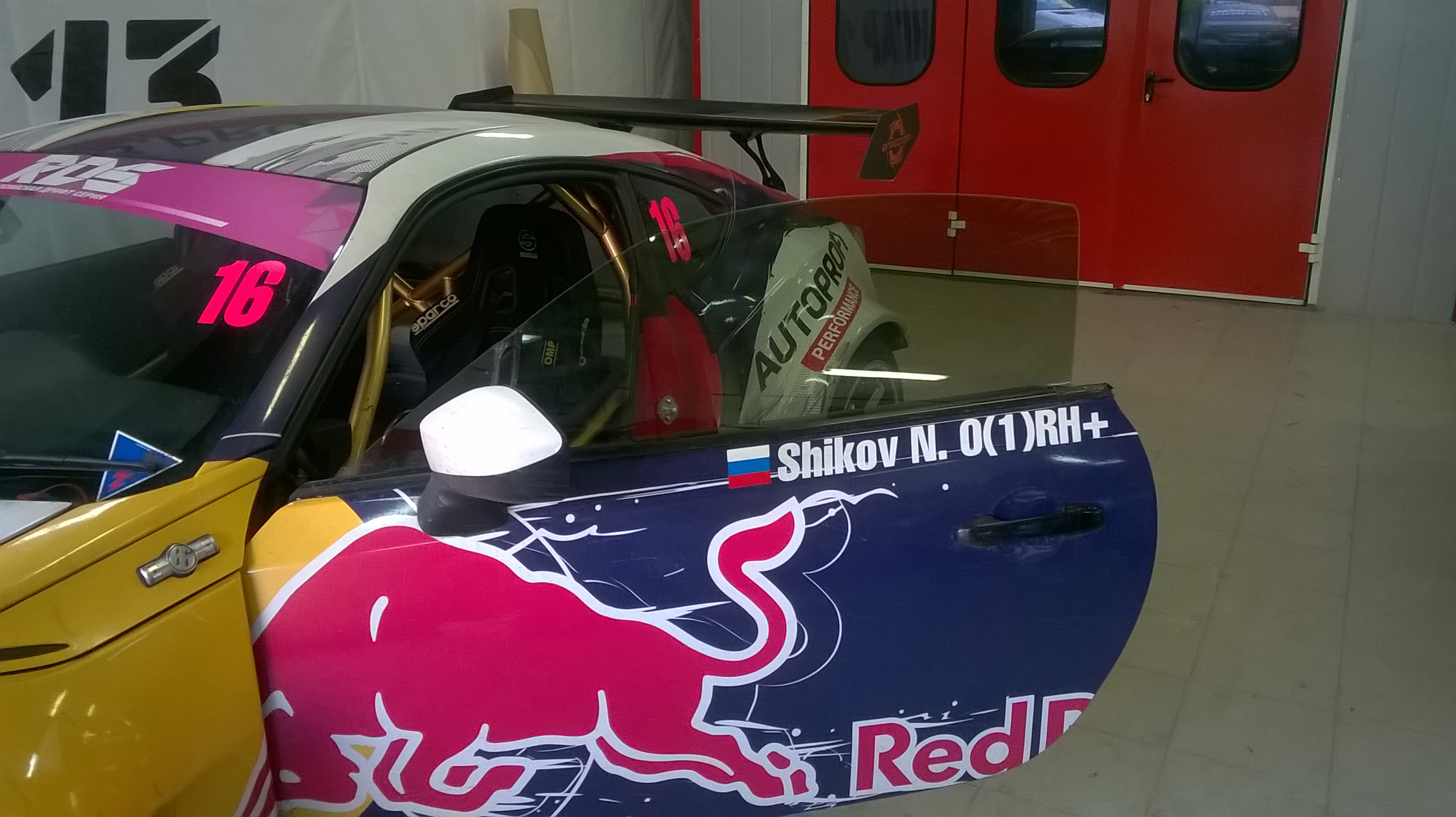 Тонировка автомобилей Владыкино.