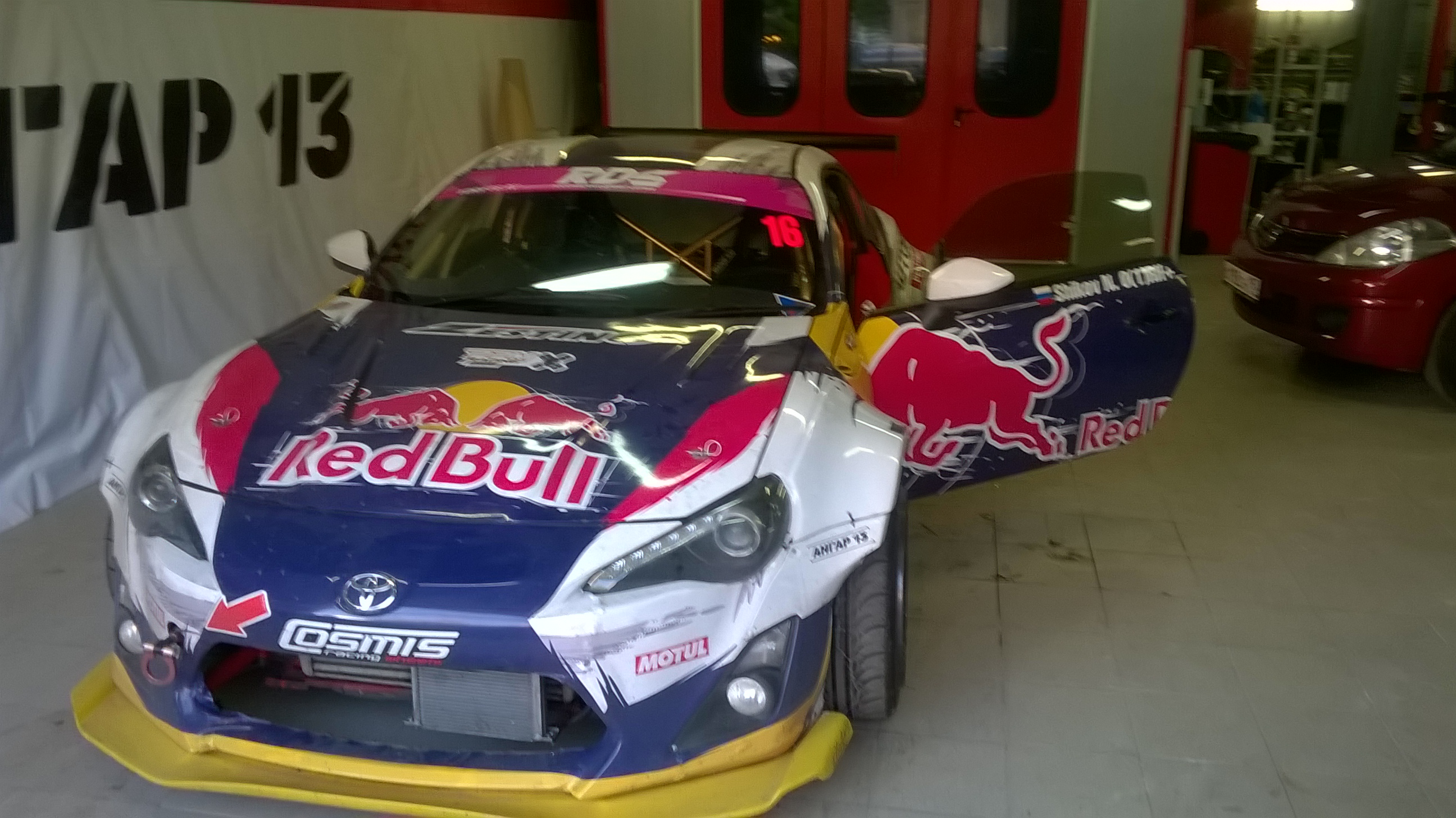 Тонировка автомобилей Владыкино.