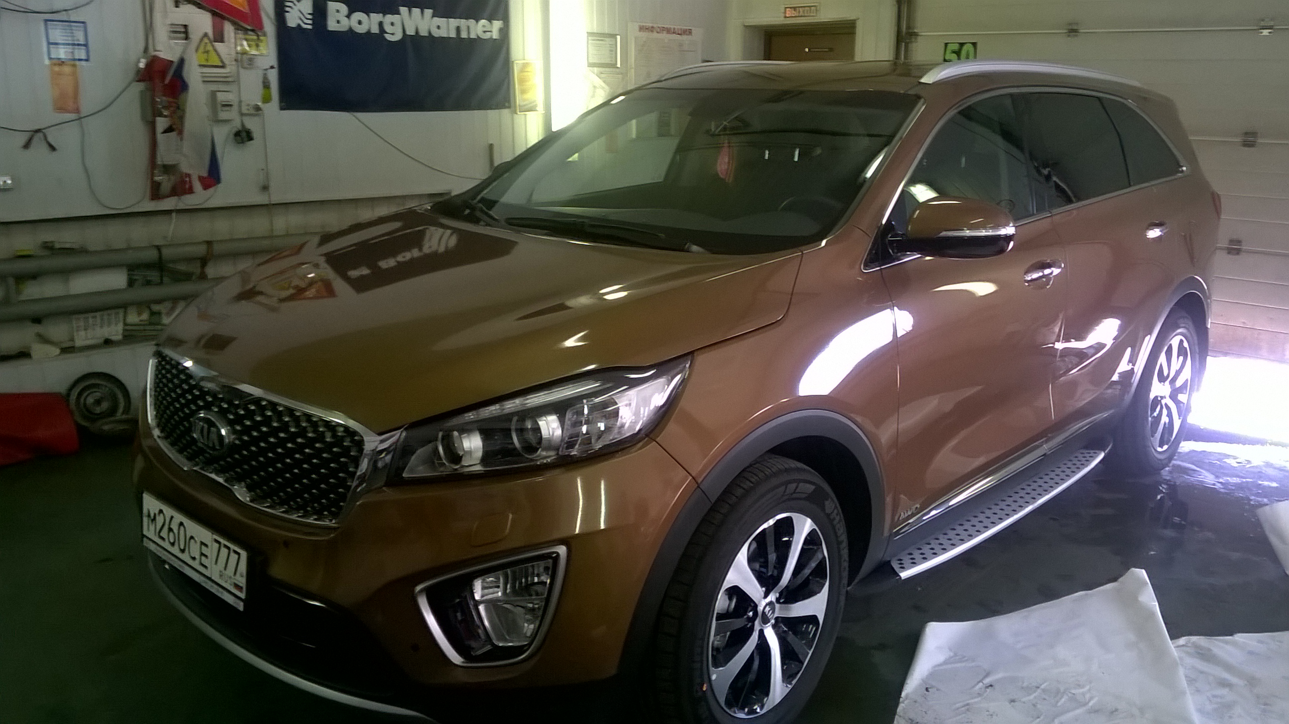 Тонировка автомобилей Владыкино.